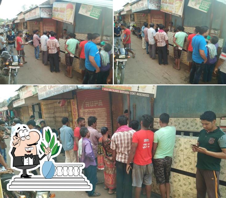 The exterior of P. K. Tea Stall