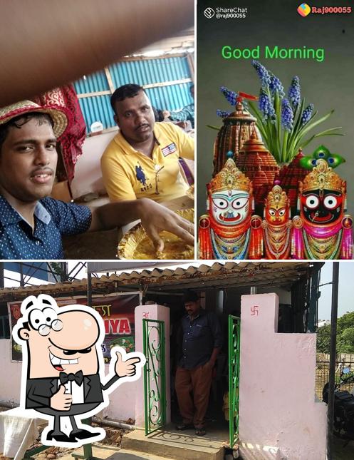 Sandhya Bangali Hotel photo