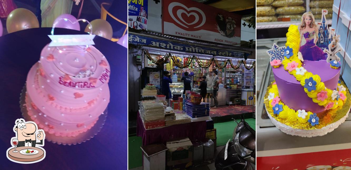 Food at Ashok provision store