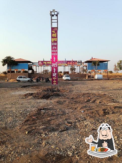 Food at New Sai Krupa Dhaba