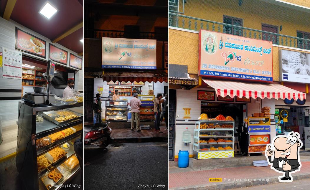 Look at this picture of Sri Mookambika Condiments & Bajji Centre