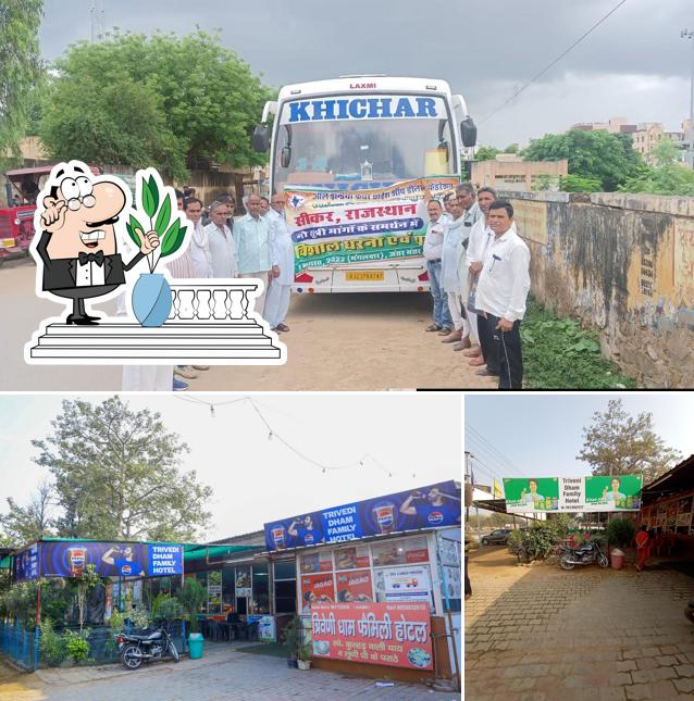 Check out how Triveni dham family hotel looks outside