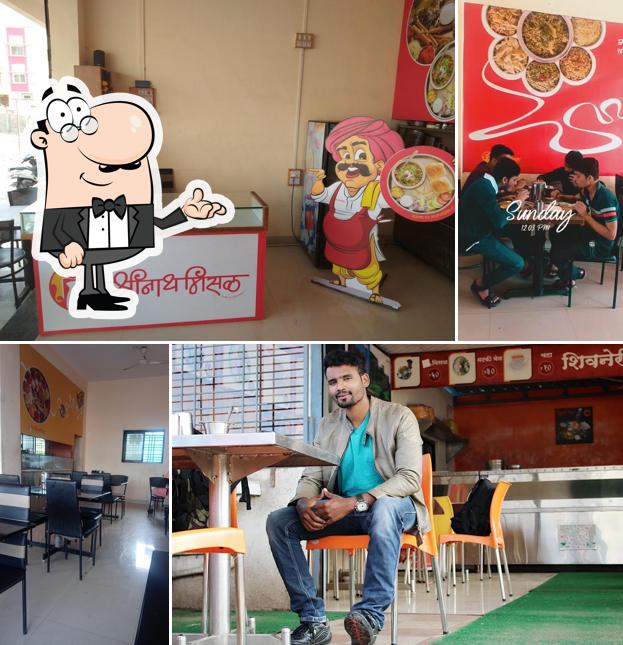 Check out how Shreenath Misal looks inside