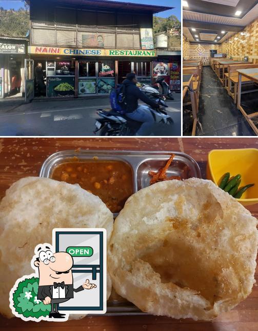 The exterior of Naini pure veg resturant