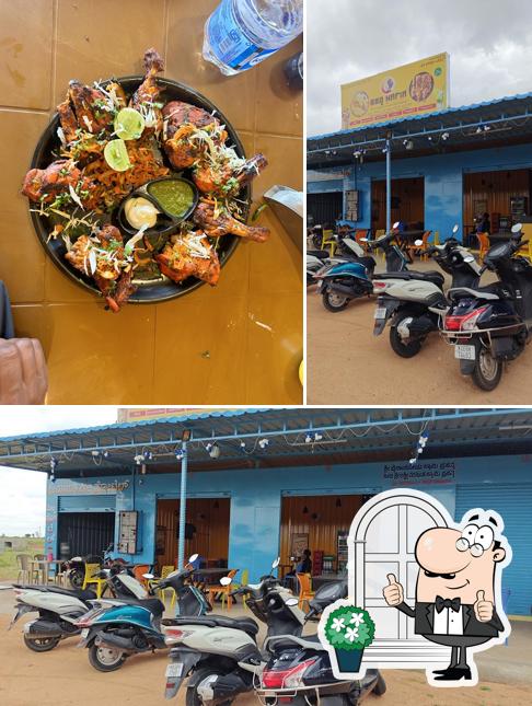 Uppi Gowda DR Family restaurant