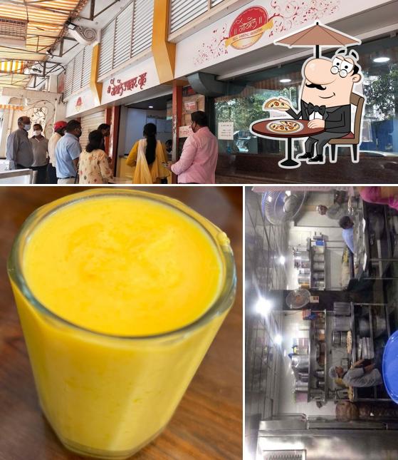 Check out how Shree Gokhale Upahaar Gruh looks outside