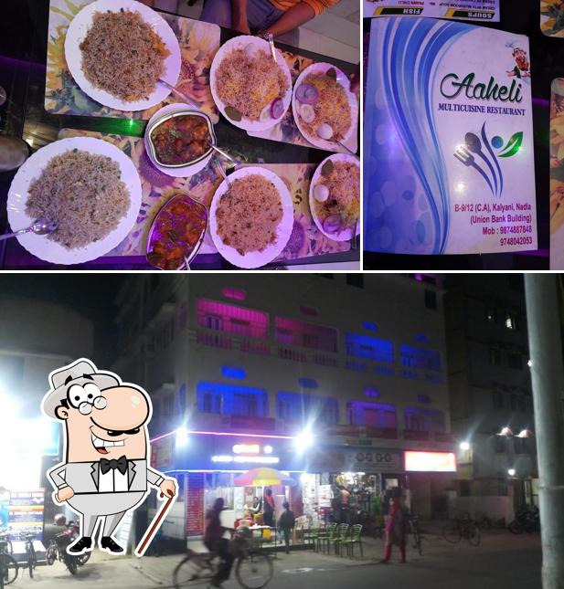 The exterior of Aaheli restaurant