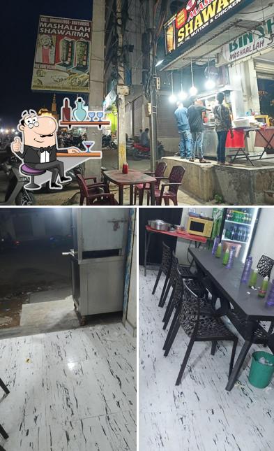 Among various things one can find interior and exterior at BIN SHAMLAN MASHALLAH SHAWARMA