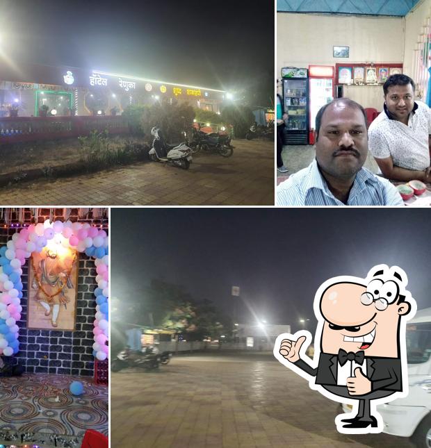 HOTEL RENUKA