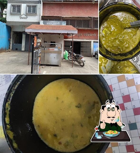 The photo of Yogiraj Pure Veg’s food and exterior