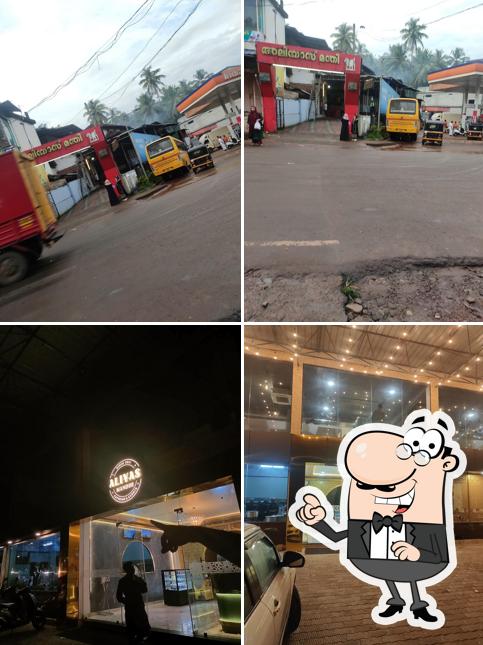 The exterior of Aliyas Manthi