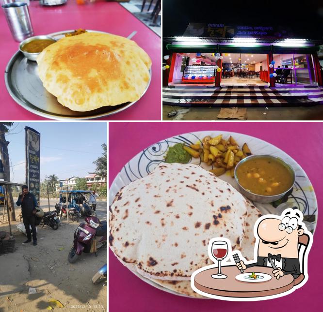 Dubari (দূবৰি) - Hotel , Restaurant & Fast Food