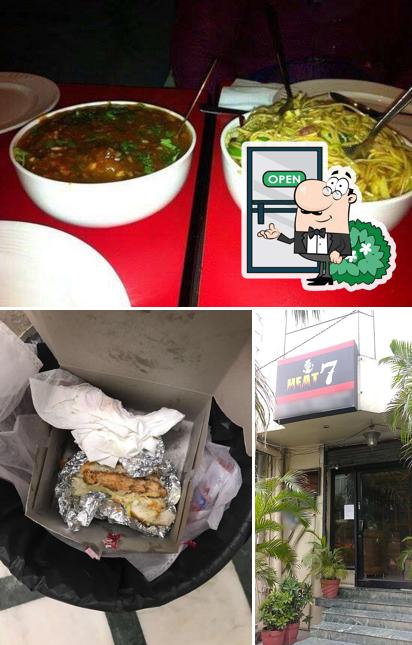 Heat 7 Family Restaurant