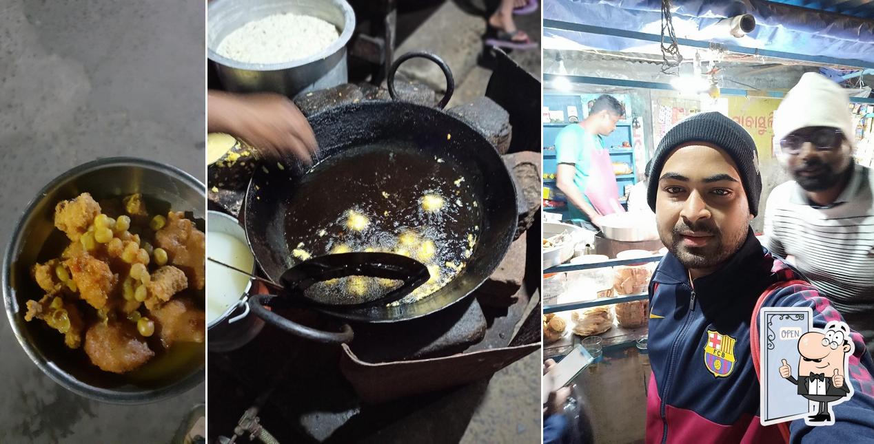 Look at this image of Maa Basulei Tiffin Centre(bara, piaji, aloo chop, Ghuguni)