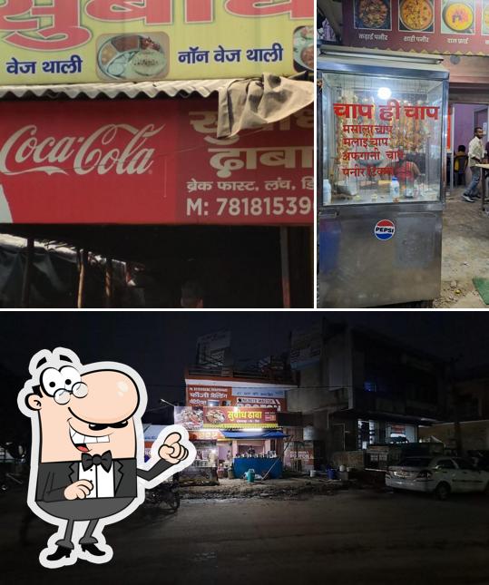 The exterior of Subodh Dhaba