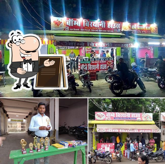 Check out how Bombay Biryani House looks outside