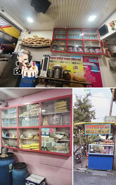 Among different things one can find food and exterior at TITWALA PANIPURI CENTRE