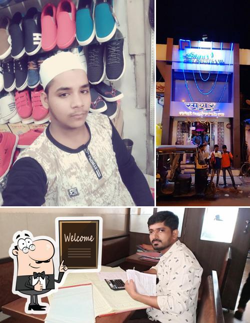 Here's a pic of Sagar Restaurant and Bar