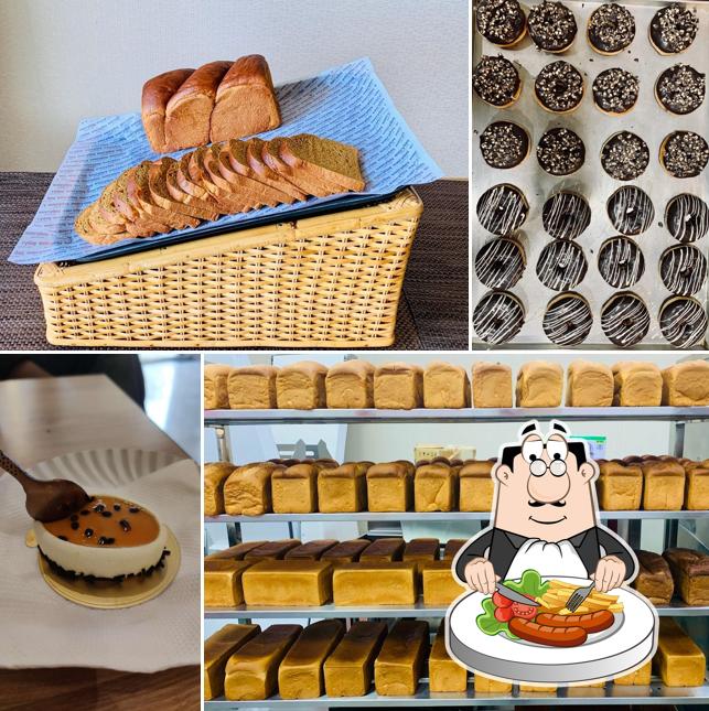 Meals at Everyday Bakes