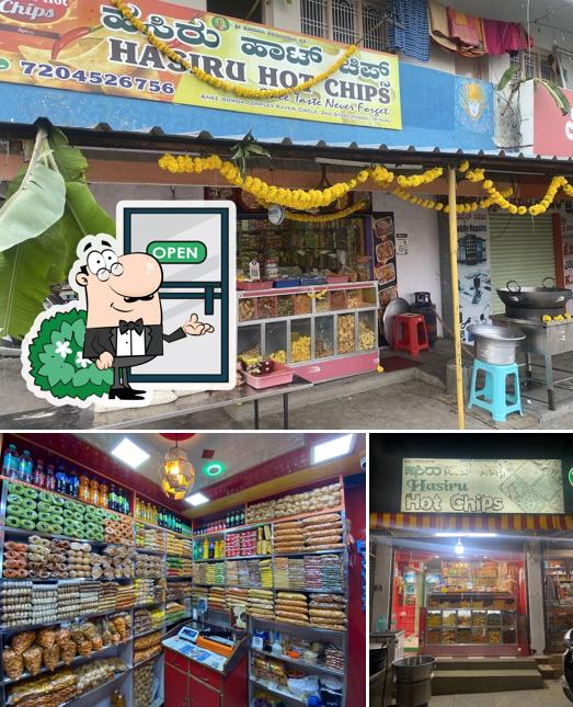 The exterior of Hasiru Hot Chips