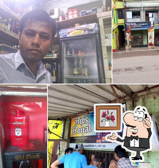 The interior of Raghunathpur FL off shop