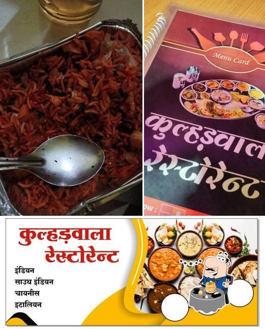 Meals at कुल्हड़वाला Restaurant (कर लो कुल्हड़ से प्यार)