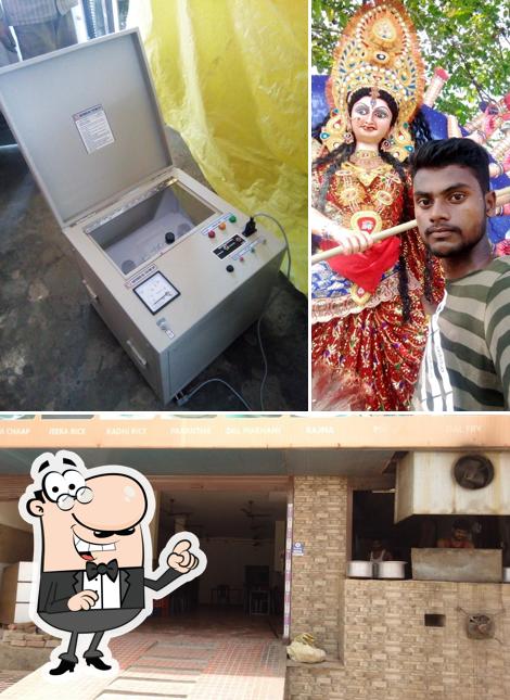 The exterior of DWIVEDI HOTEL