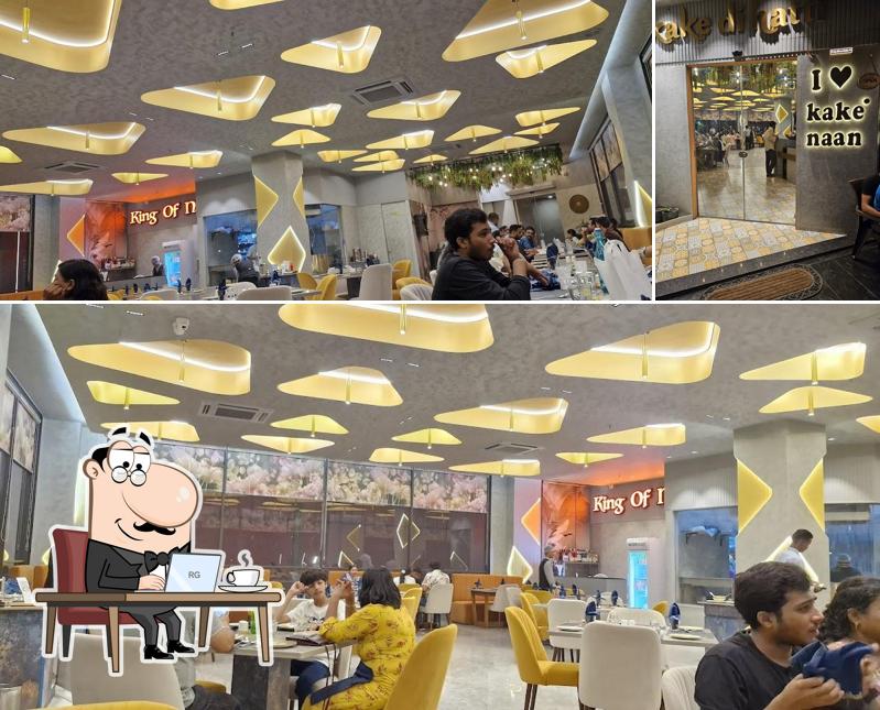 Check out how Kake Di Hatti looks inside