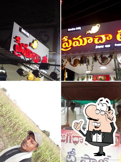Prema Cha Tea is distinguished by interior and exterior