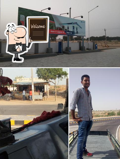 Raj Restaurant & Grocery Shop