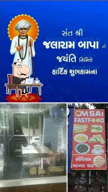 The interior of OM SAI FAST FOOD