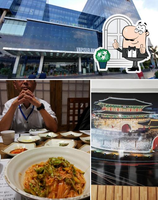 Among various things one can find exterior and interior at MISO