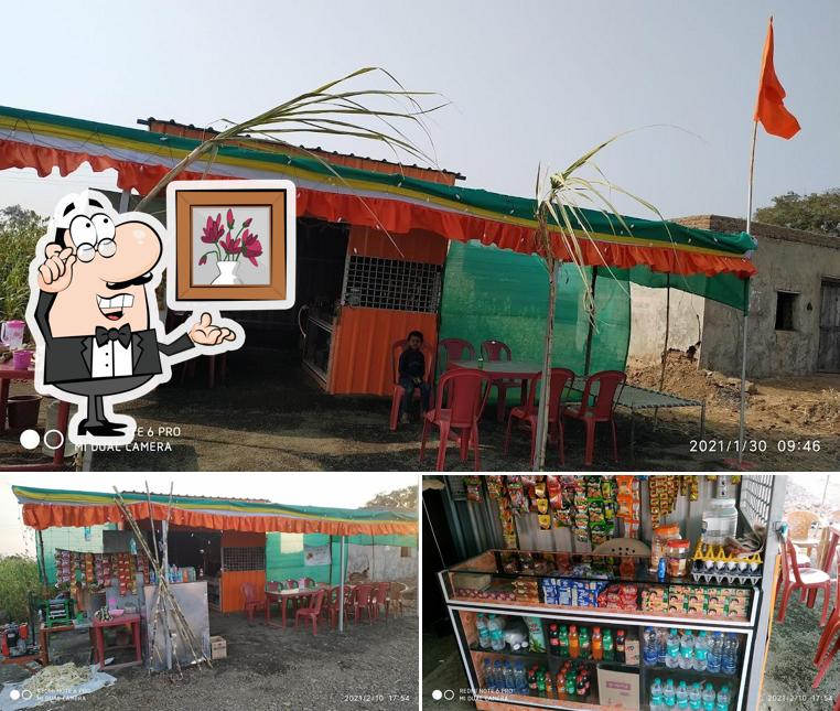 Shri Sai Hotel & Raswanti Gruha