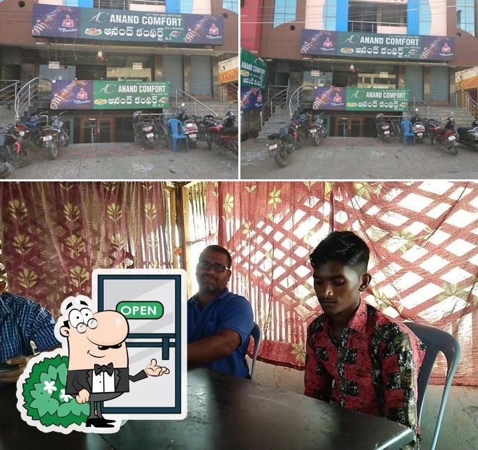 This is the image showing exterior and beverage at Sai Krishna Family Restaurant And Dhaba