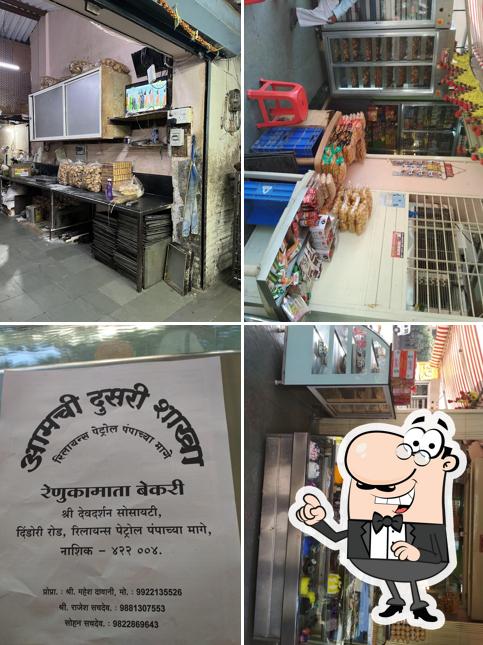 The exterior of RENUKA MATA BAKERY
