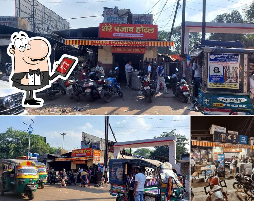 You can get some fresh air at the outside area of Hotel Shere Punjab