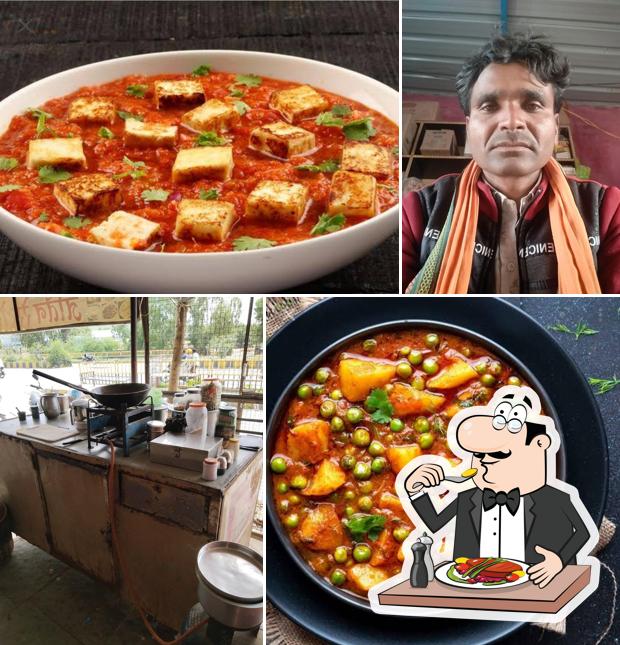 Jatin Restaurant