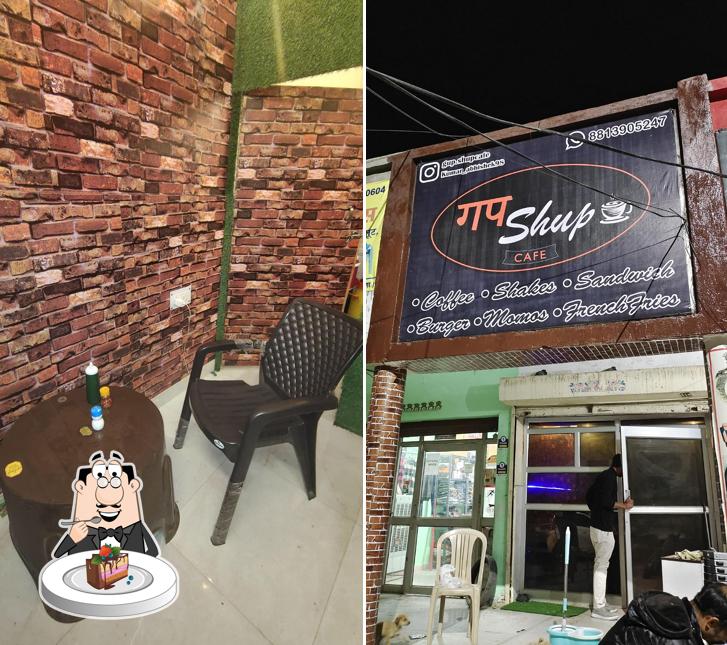 GupShup Cafe