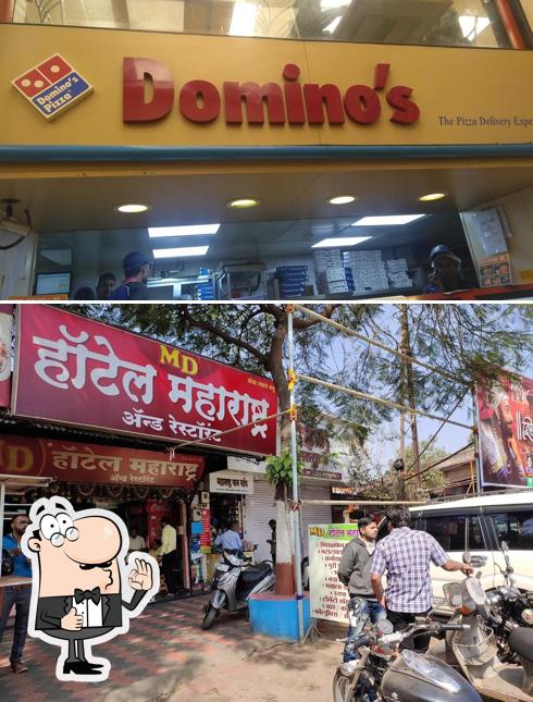 See the picture of Hotel Maharashtra And Restaurant