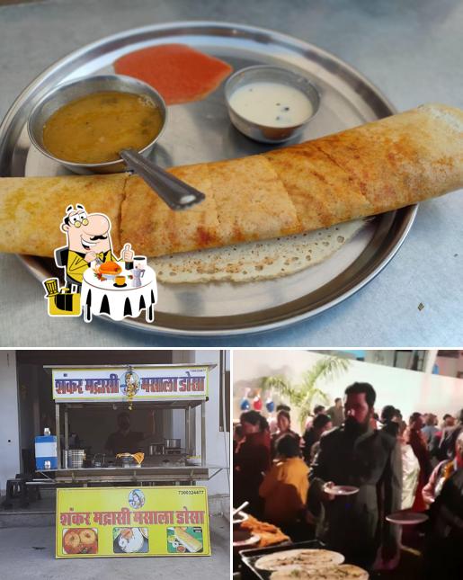 Among various things one can find food and interior at Shankar Madrasi Masala Dosa Centre