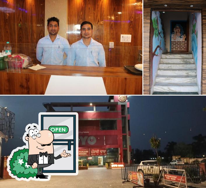 Check out how The Heaven Restaurant & Hotel - Best Hotel In Sirsa looks outside