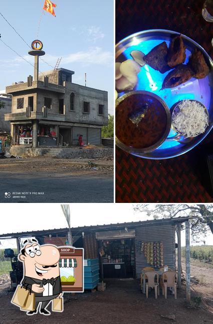 Check out how Hotel Raigad Place & Parmit Room looks outside