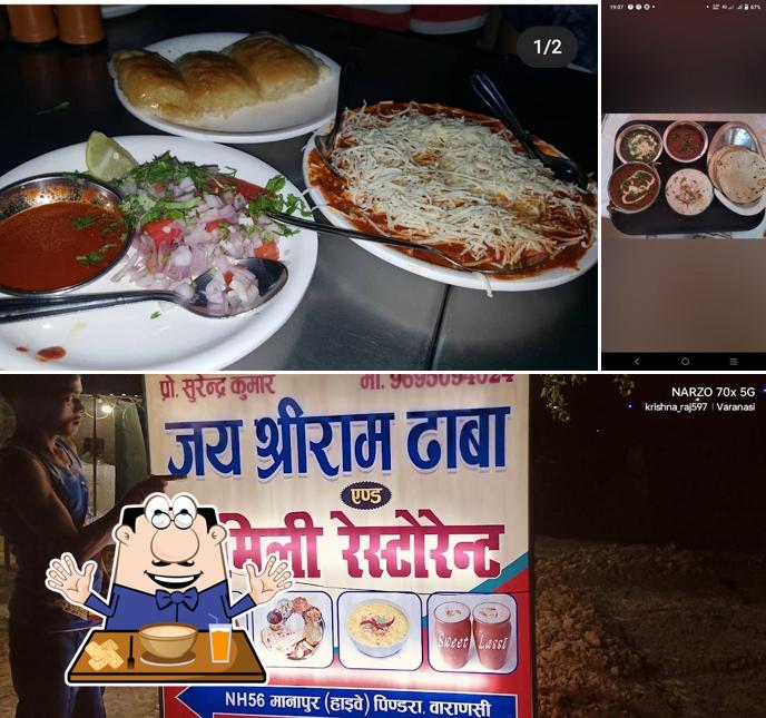 Meals at Jai shri ram restaurant