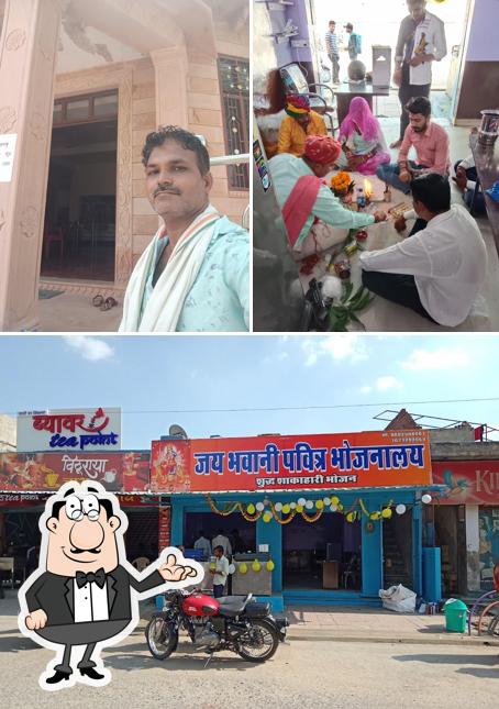 The interior of Jai bhawani cafe and Jai bhawani tour and travels