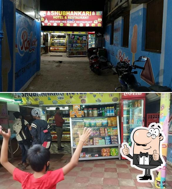 Here's a picture of Shubhankari Hotel And Restaurant