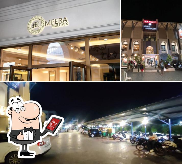 Check out the outside area of Meera Multiplex