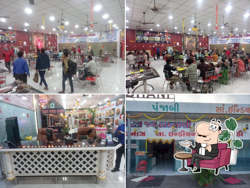 Jay Thakar Dhani Family Restaurant