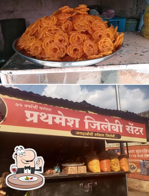 प्रथमेश जिलेबी स्टोल