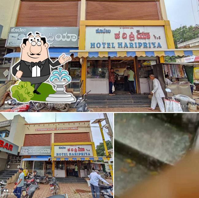The exterior of Hari priya Hotel