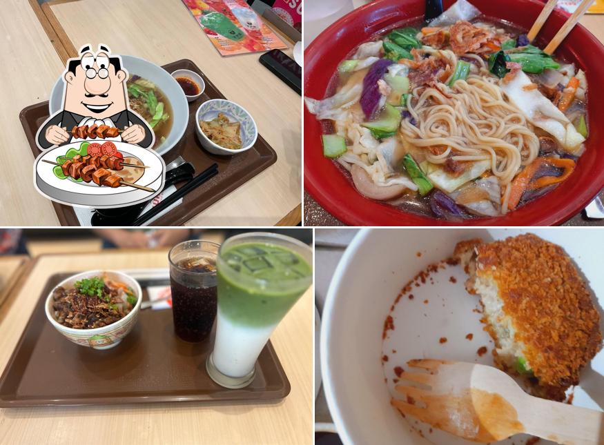 Meals at Sukiya Tokyo Bowls